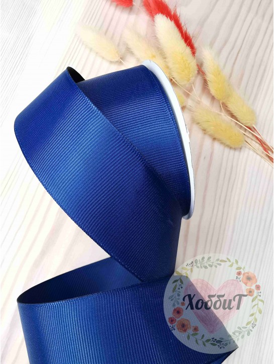 Лента репсовая 4см. (темно-синий №38)